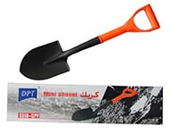 Handle Shovel, Super Cute Children Shovel